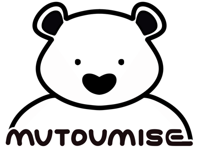 mutoumise