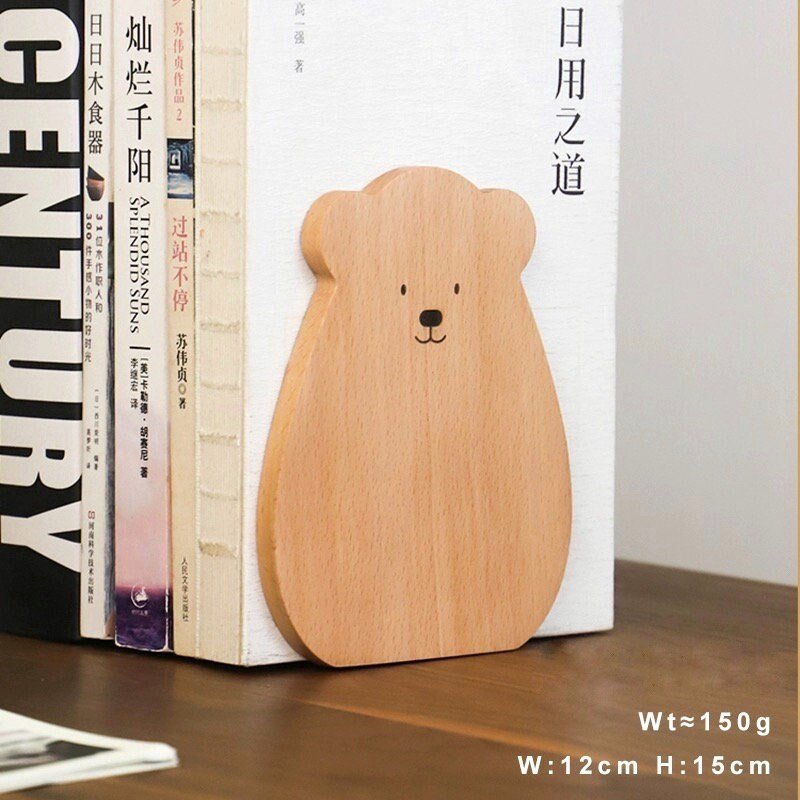 Bear Wooden Bookends - Image 4
